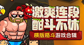 全球人形机器人约来自中国